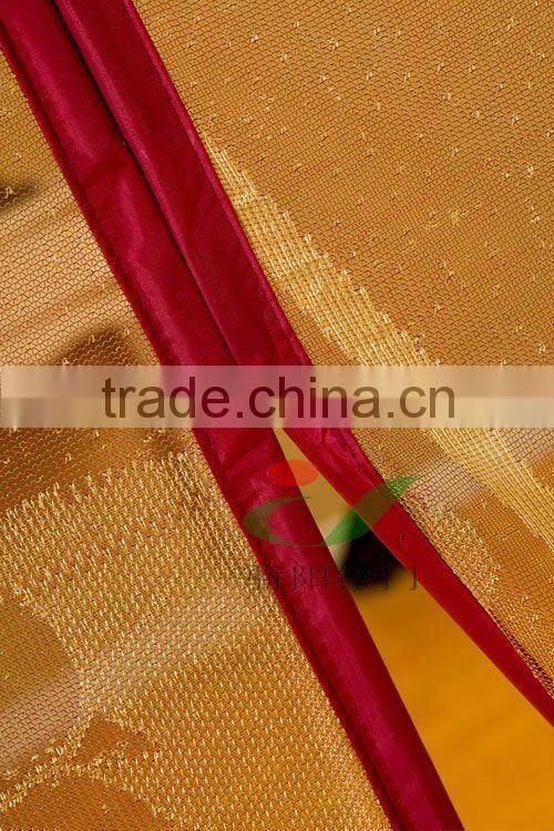 automatic screen door