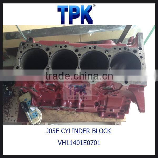 S6D95 CYLINDER BLOCK ASSY 6209-21-1200 6207-21-1102