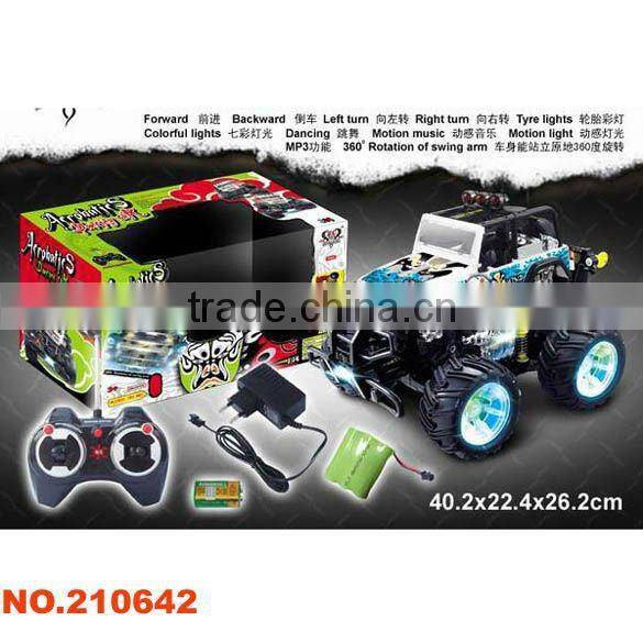 plastic toy rc car / dancing car /hot toys