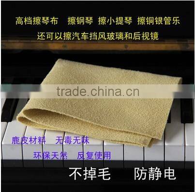 2016 OEM fish tank cleaning cloth/fish tank microfibre cleaning cloth/fish tank microfibre dust cloth
