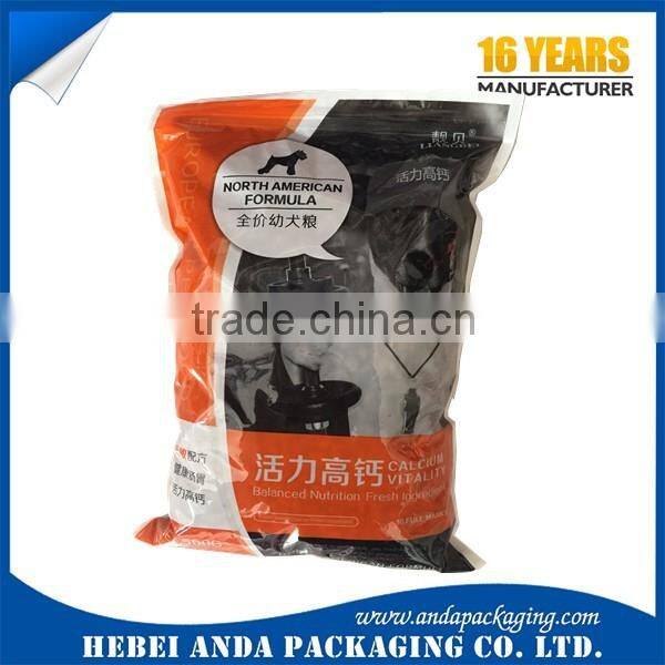 hot sale customized dog snacks packaging bag/pet food flat bottom bag/stand up pouch