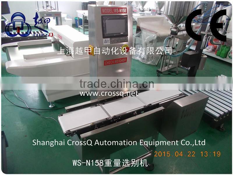 Weight Sorting Machine WS-N158 (5-200g)