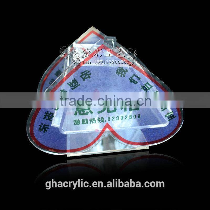 GH-RJ015 heart shape High polished Acrylic suggestion Box ,modern Acrylic suggestion Box