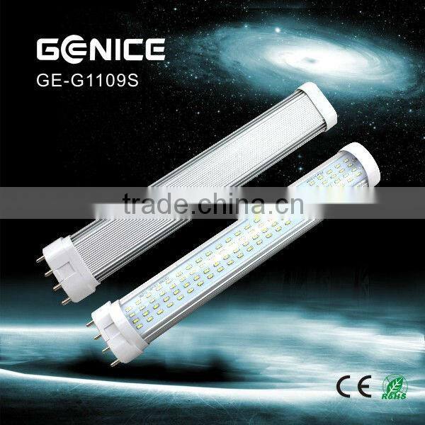 2G11 LED LampLight to Replace 26W