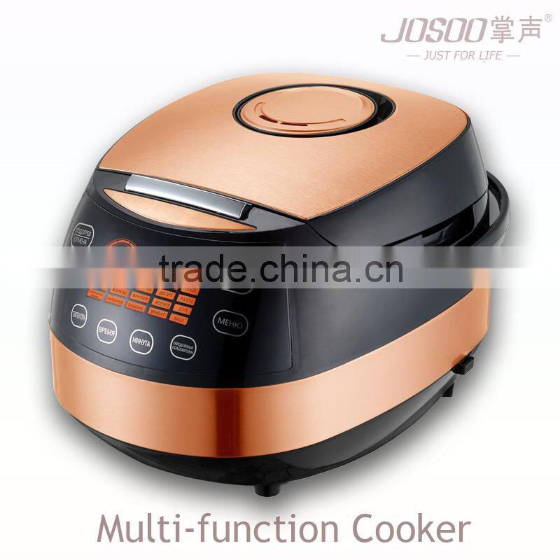 2015 New Multi Cooker