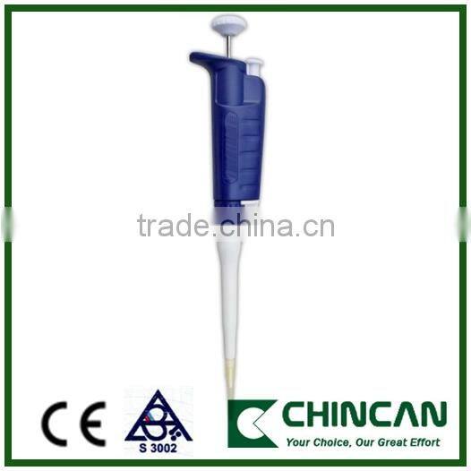 G Series Fixed Volume Pipette for Educational, Research and Diagnostics Labs