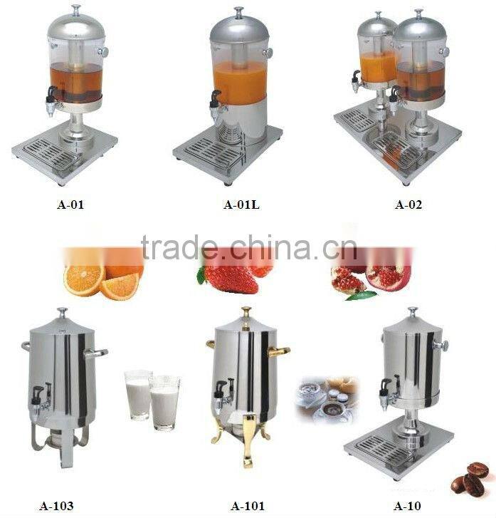Jet spray juice drink dispenser