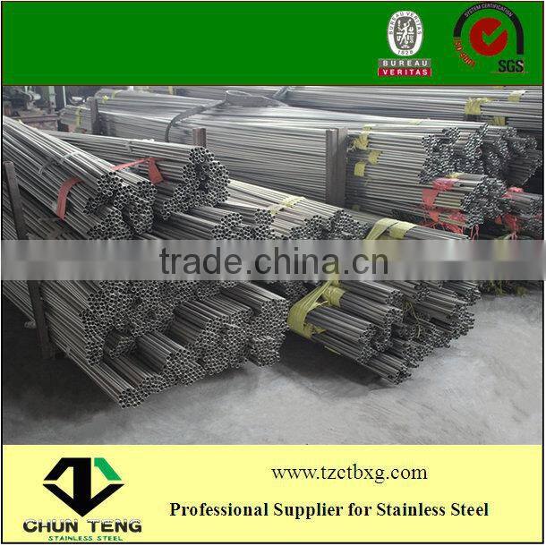 High Quality stainless Steel Welded Tube ISO 657-11