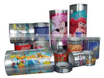 Hot stamping film heat transfer printing film for bottles