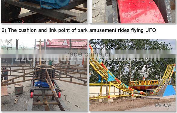 flying ufo playground equipment!Attraction! 2014 most popular flying ufo adult outdoor playground equipment