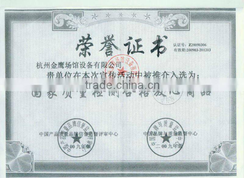 (JY-8920-5)China Zhejiang hangzhou lectrue chair
