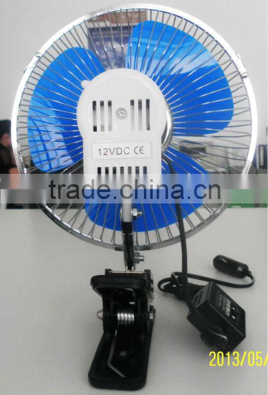9 inch 60 strips full seal car fan