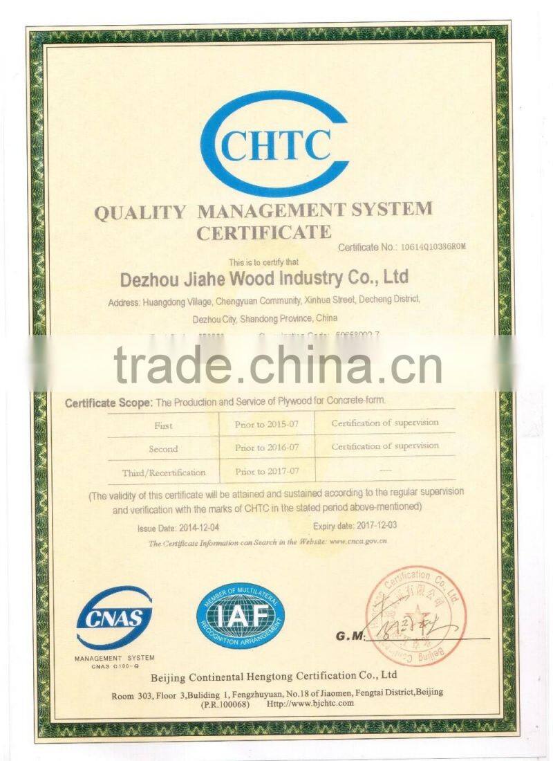 18MM Wood Container Flooring Plywood WBP glue