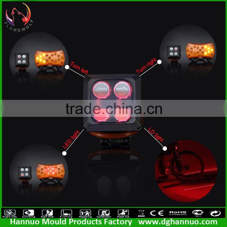 Wireless control light for bicycle bicycle rear brake light bicycle turn signal light
