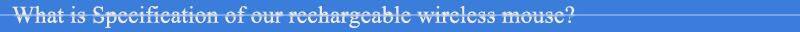 CPI Adjustable 2.4Ghz Wireless Rechargeable Mouse/Rechargeable USB Wireless Mouse with Rechargeable USB Cable for Sale
