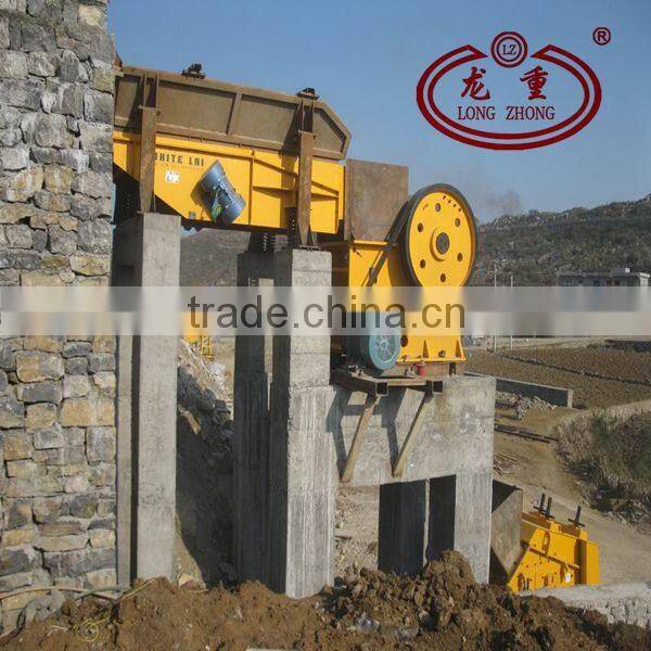 2015 high efficiency jaw crusher PE 250*400