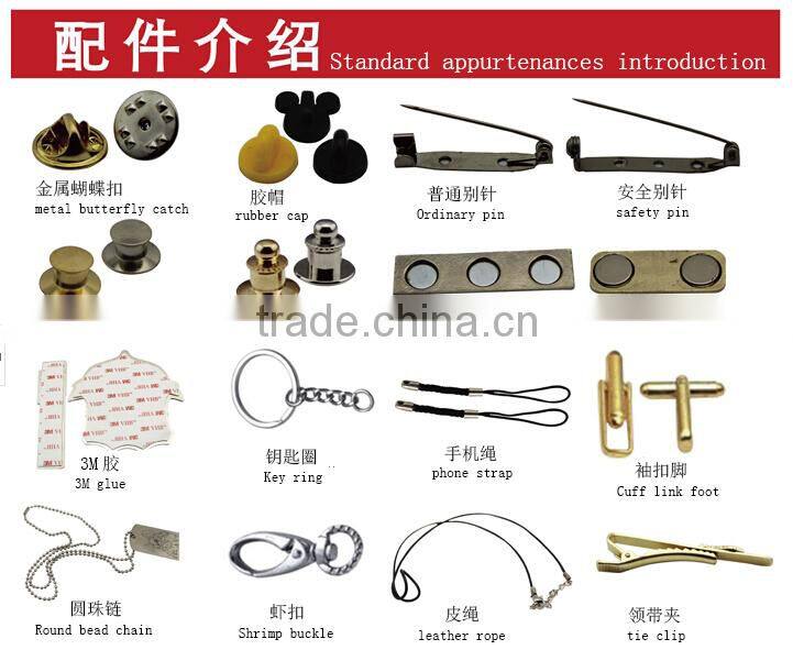 Custom model car key chain, key ring