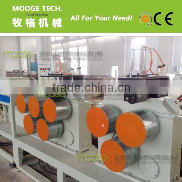 Used pet strapping band machine