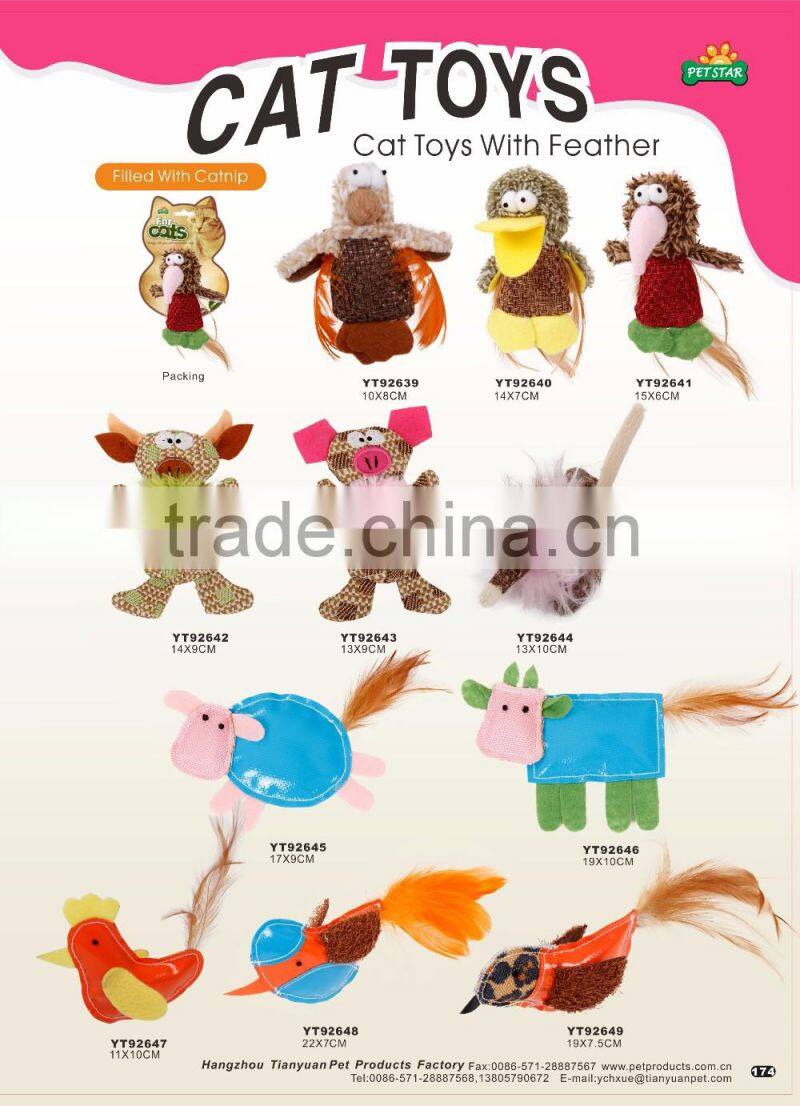 Catnip Inside Cat Accessories Supplier