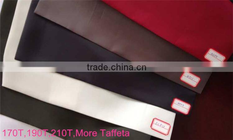 taffeta fabric/polyester taffeta/nylon taffeta fabric