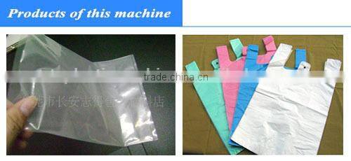 Hot sale ruian bottom sealing cold cutting plastic bag making machine, plastic flat bag making machine