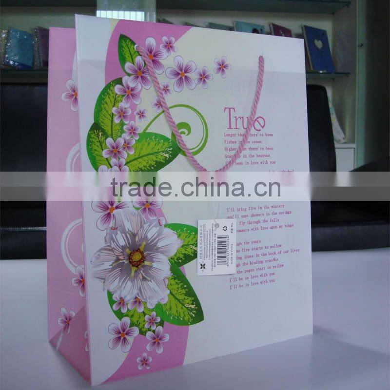Art Paper Bag