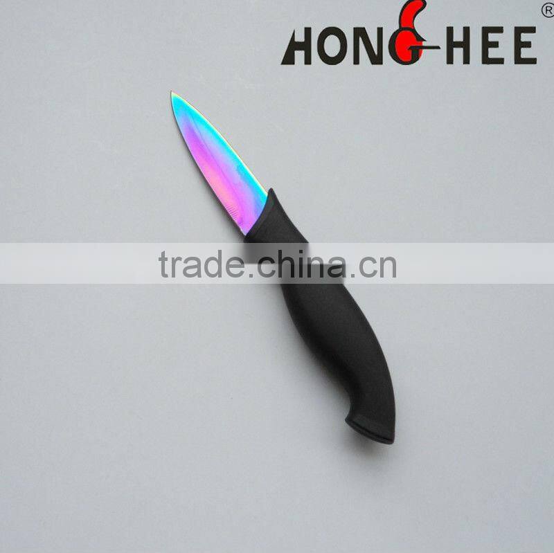 4 Pcs Rainbow Blade Titanium Kitchen Knife Set