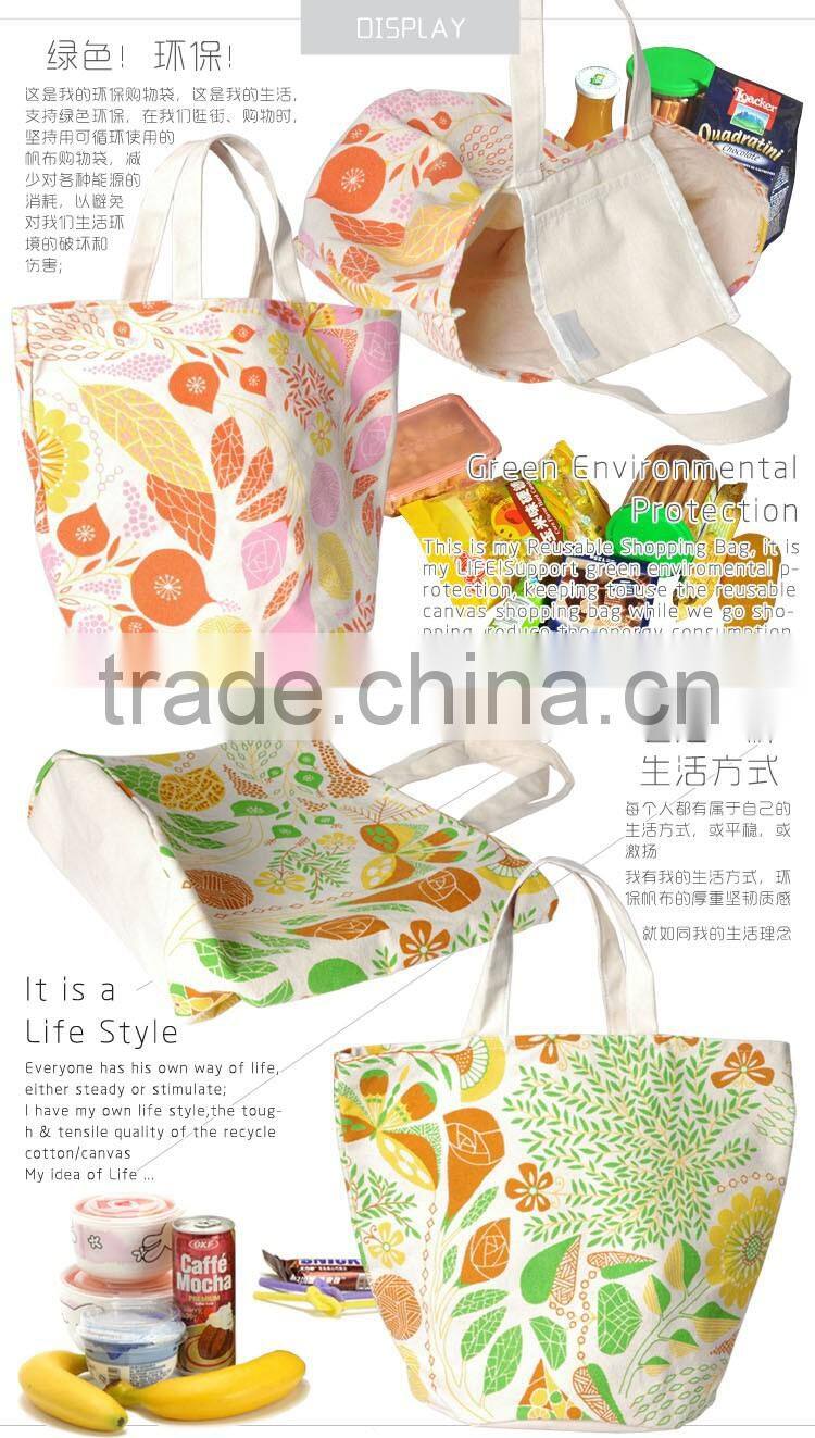 Promotional Tote Bag Good Canvas Material Shopping Bags For Grocery