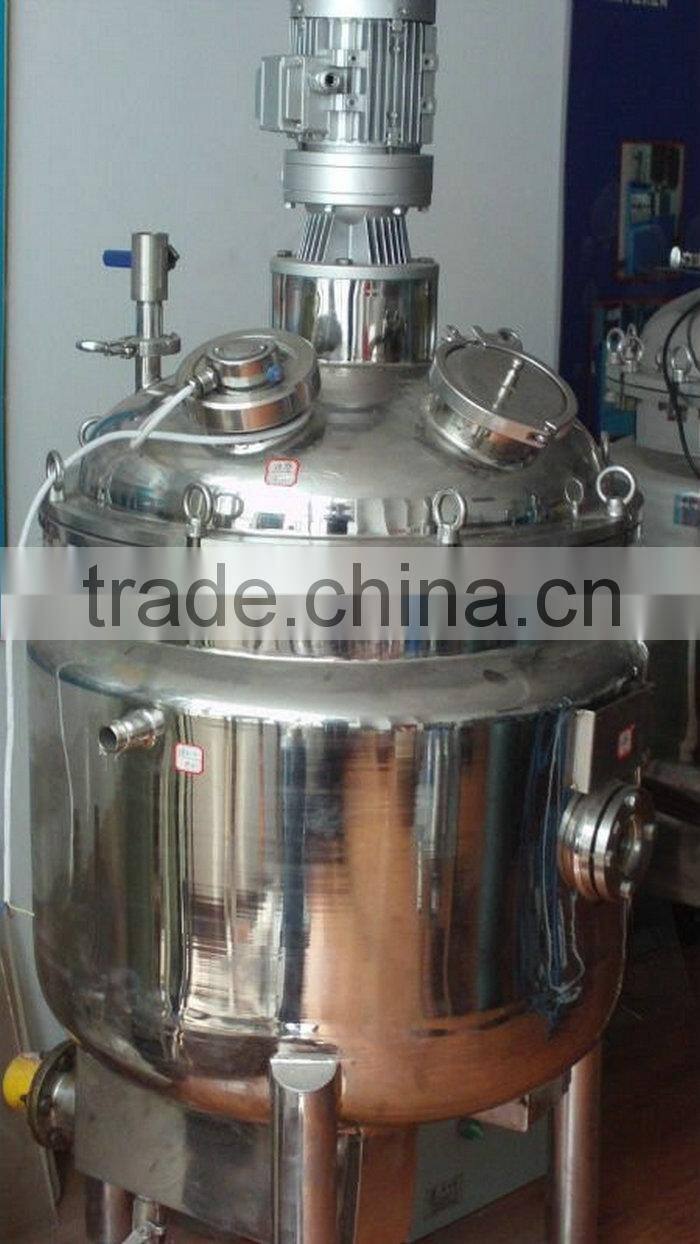 High Quality Stainless Steel High Shear Chemical Reactor Vessel
