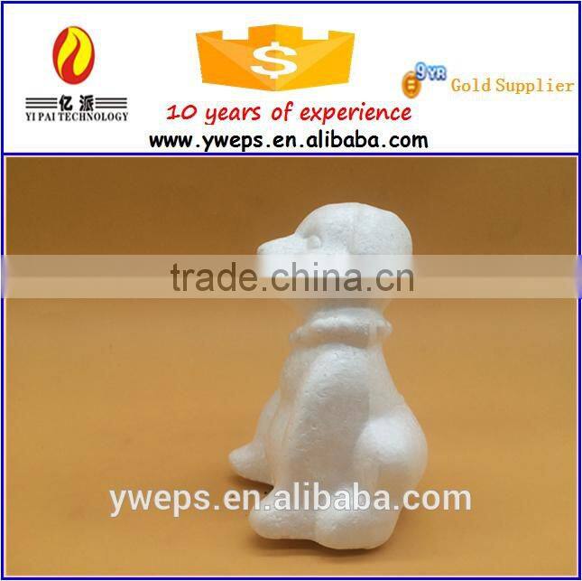 Styrofoam dog 3d model / animal toys craft for kid diy