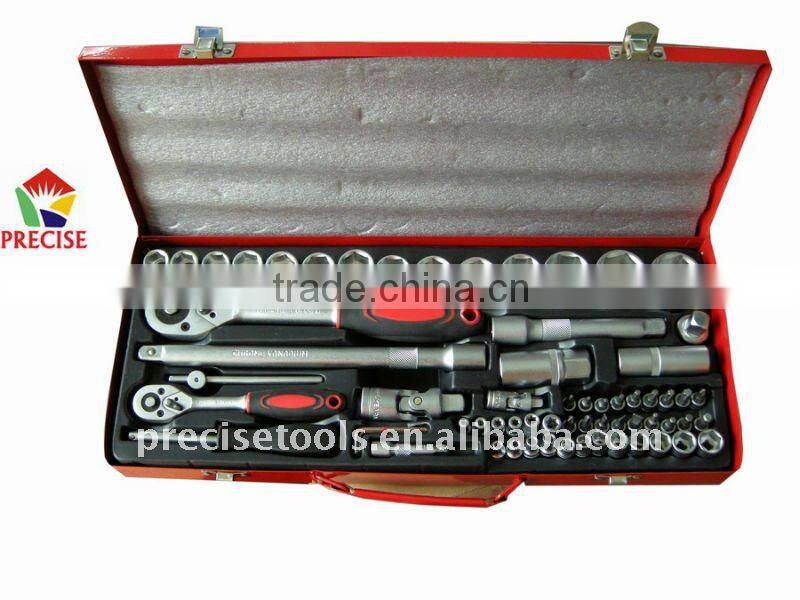 65pcs metal sockets kit