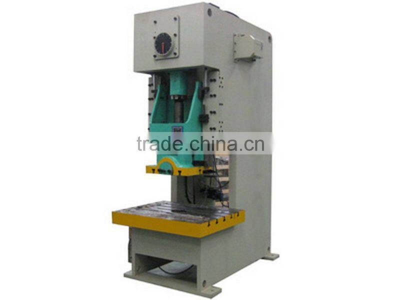Aluminum foil plate making machine