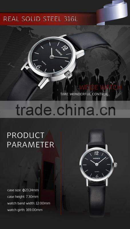 2014 bulk ladies watch wholesalers buckle woman watches