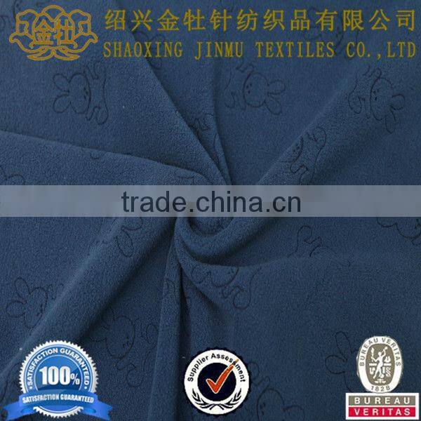 Print fleece fabric 2013