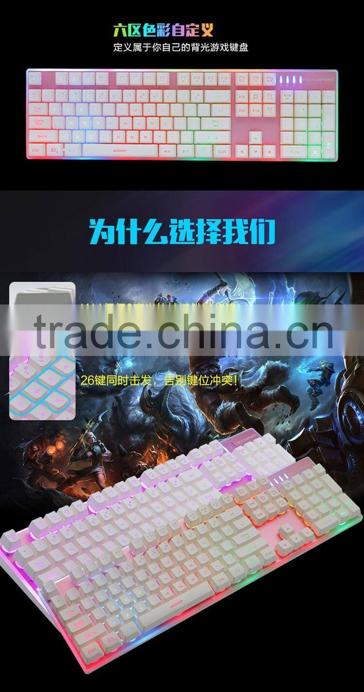 2016 newest Profession rgb backlight keyboard,gaming mechanical keyboard