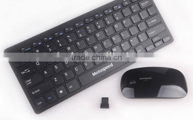 2.4G mini colored wireless keyboard and mouse combo