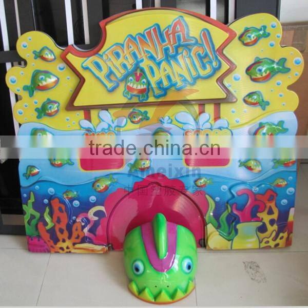 Customized Promotion Logo Display