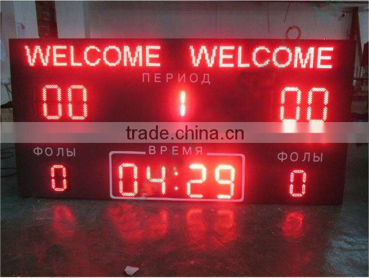 2016 New Promotion Products stadium scoreboard footballled screen