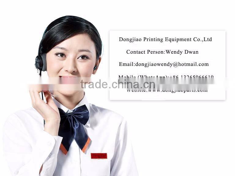 offset machinery spare parts offset belt 450-5M