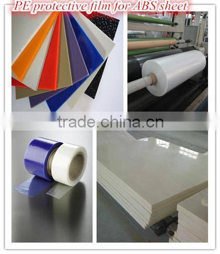 LDPE transparent self adhesive film(without adhesive ) manufacture