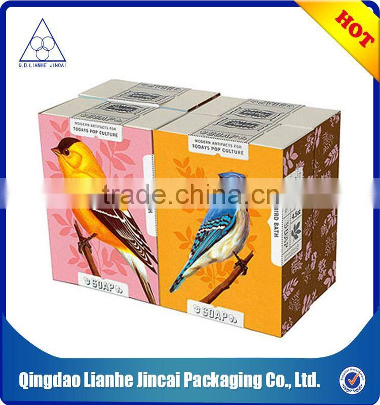 gift packing paper box