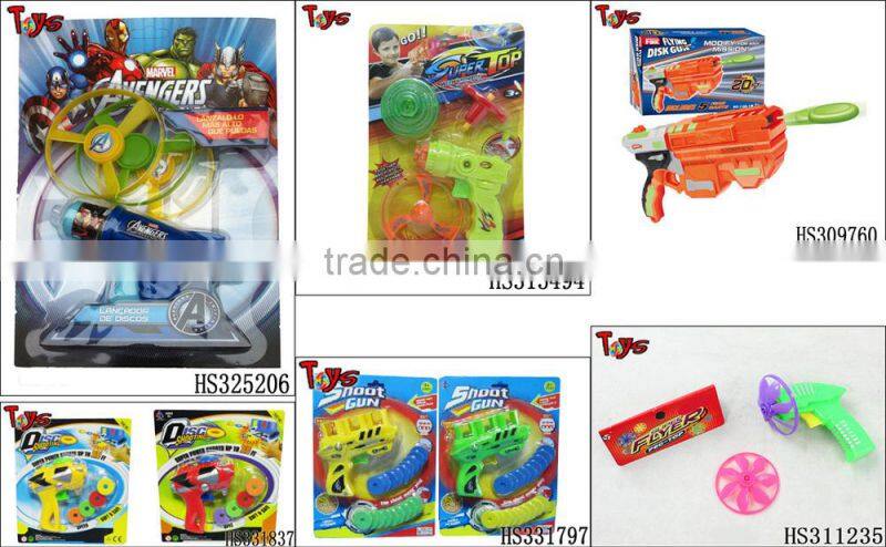 cheap big flying disk shooter toy