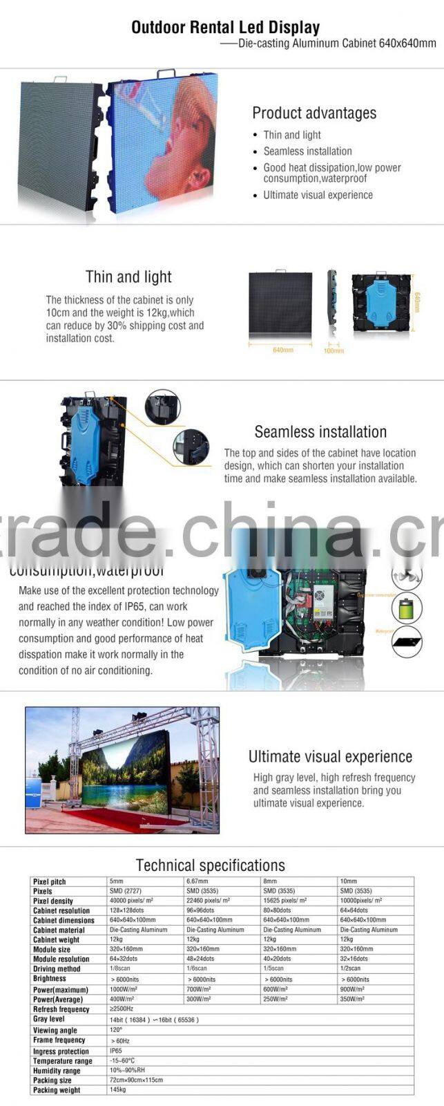 Outdoor P8 full color advertising rental LED display screen with die-casting aluminum cabinet