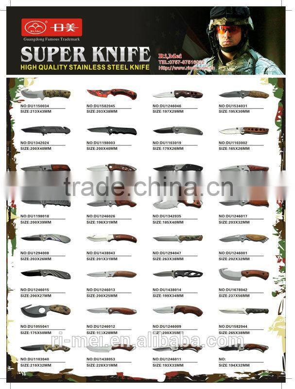 Explore tactical camping knife camping knife