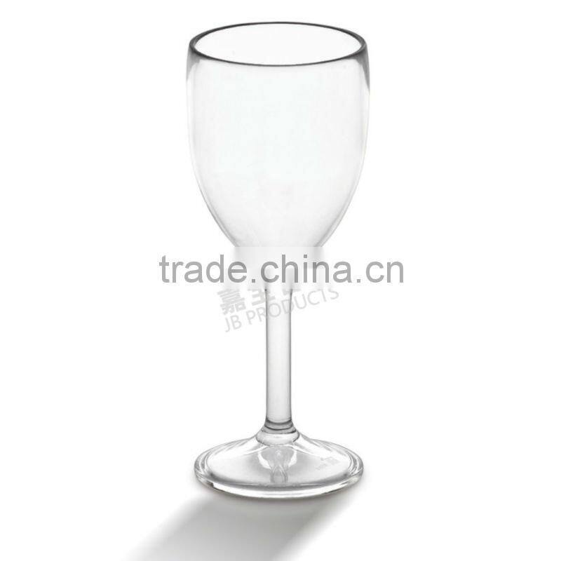2013 Beautiful PC Ice Cream Cup