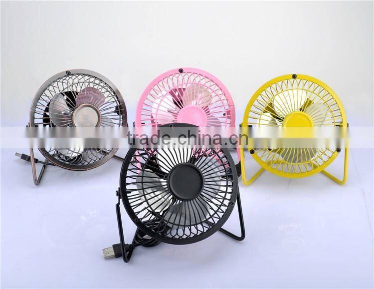 4 inch USB mini small cool metal desk fan