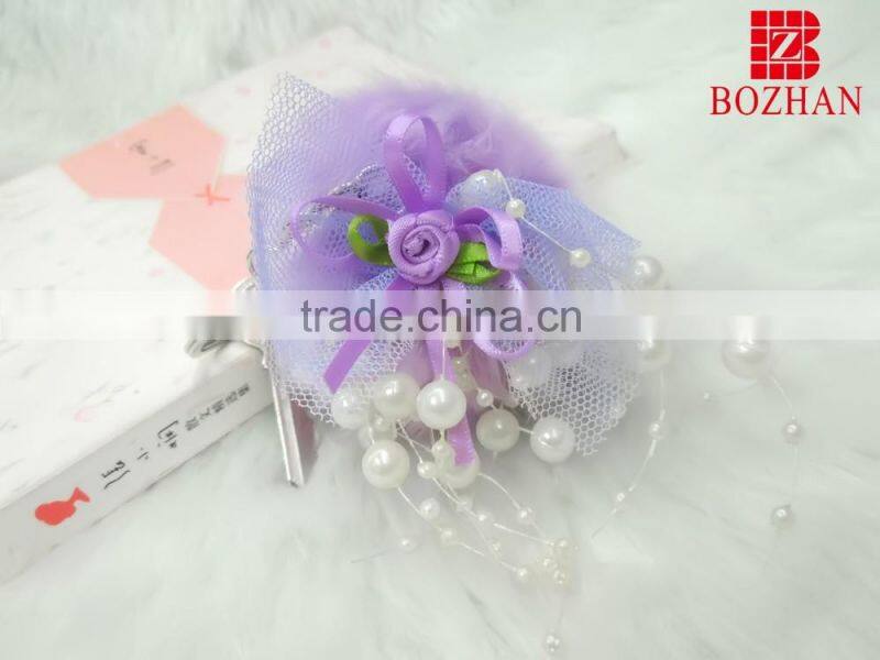 Colorful Pompom Keyring