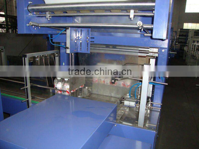 automatic film packing machine