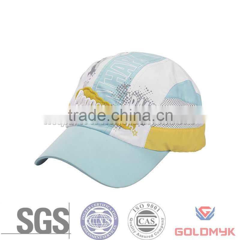 Embroidery cute children hat