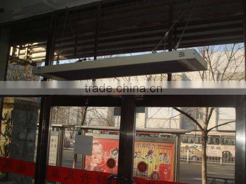 far infrared radiator (KFS-12)